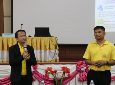 โครงการฝึกอบรม ... พารามิเตอร์รูปภาพ 6
